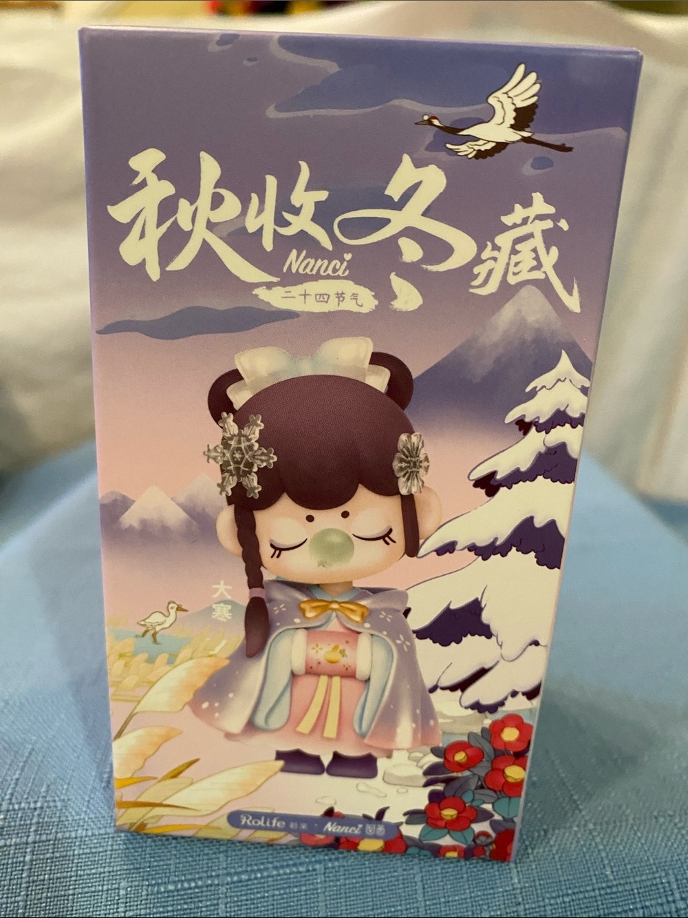 Nanci 24 Solar Terms (Autumn & Winter) Figure Blind Box